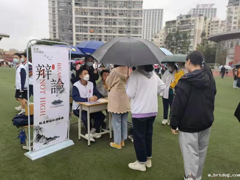 6bf1e4878ec220d6cc84302175dba81.jpg 6bf1e4878ec220d6cc84302175dba81.jpg