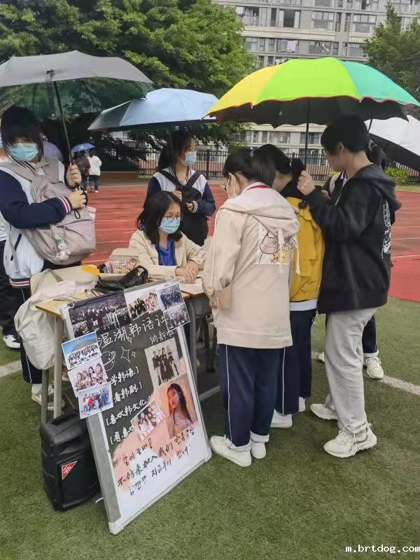 fe132c80f3eb001816580bae8a89422.jpg fe132c80f3eb001816580bae8a89422.jpg