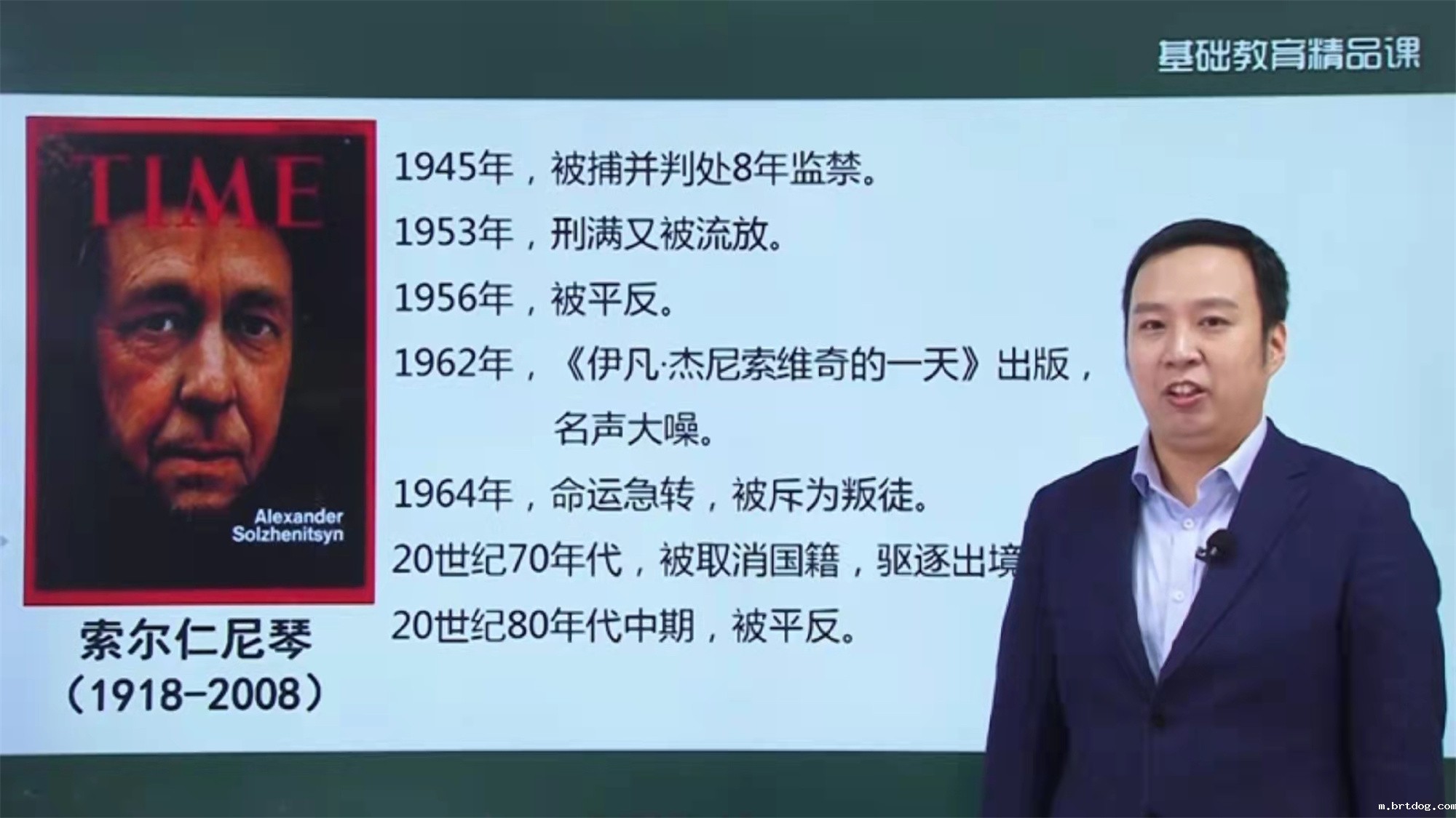 龚哲山.jpg 龚哲山.jpg