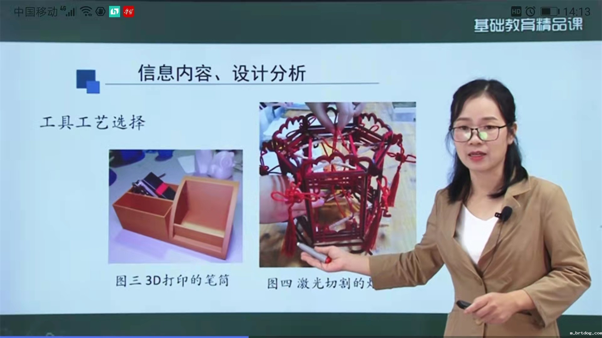 曾淑贞.jpg 曾淑贞.jpg