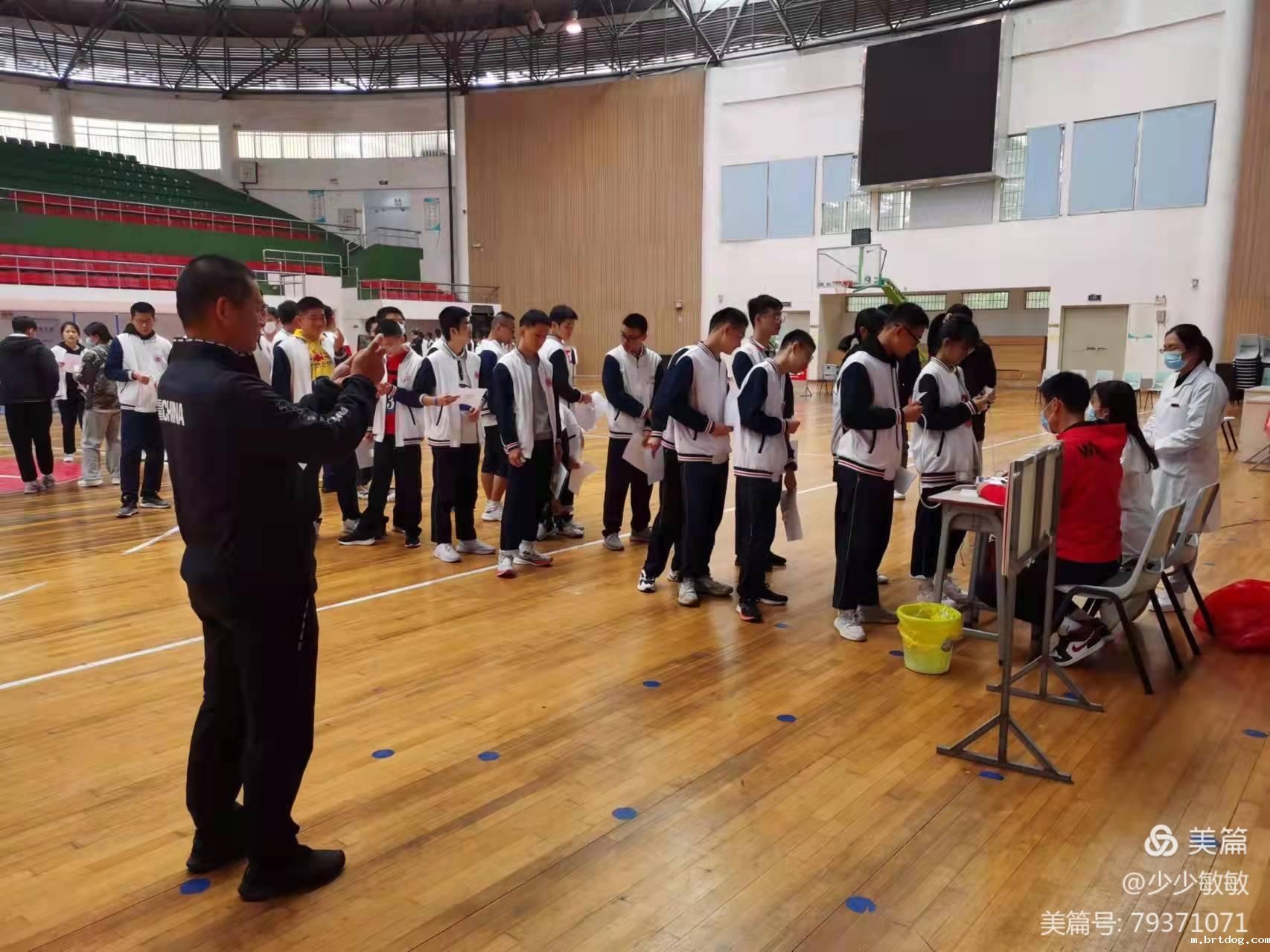 微信图片_20211117130427.jpg 微信图片_20211117130427.jpg