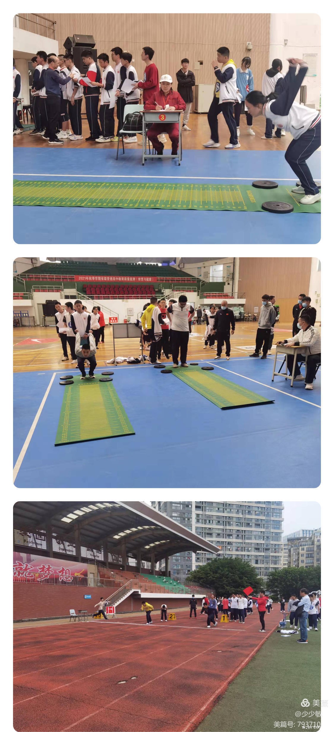 微信图片_20211117130446.jpg 微信图片_20211117130446.jpg