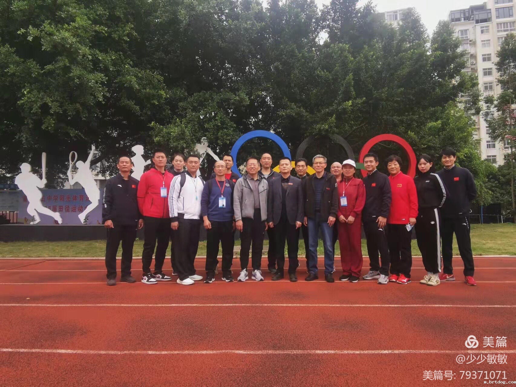 微信图片_20211117130452.jpg 微信图片_20211117130452.jpg