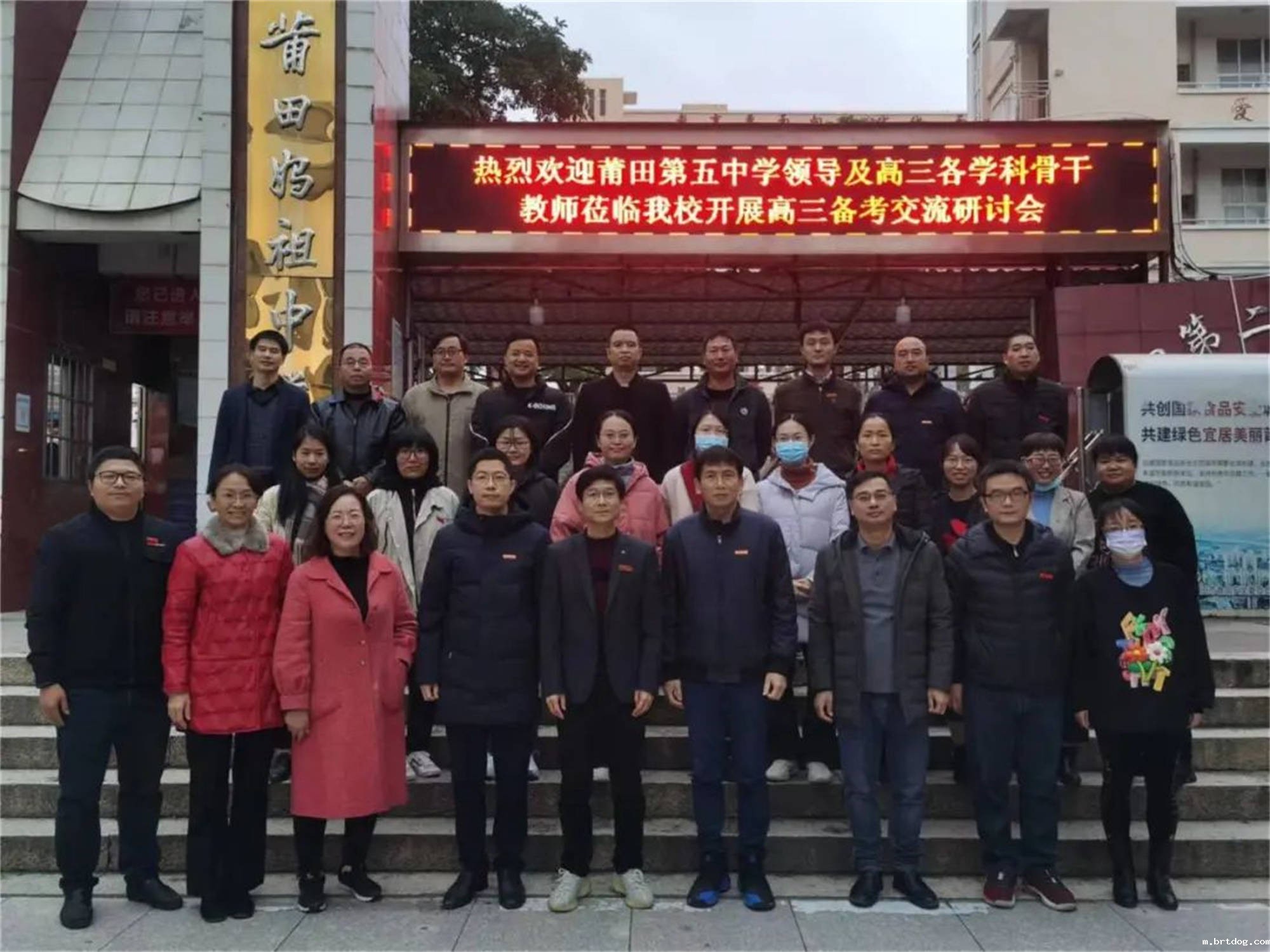 党日活动+活动1.jpg 党日活动+活动1.jpg