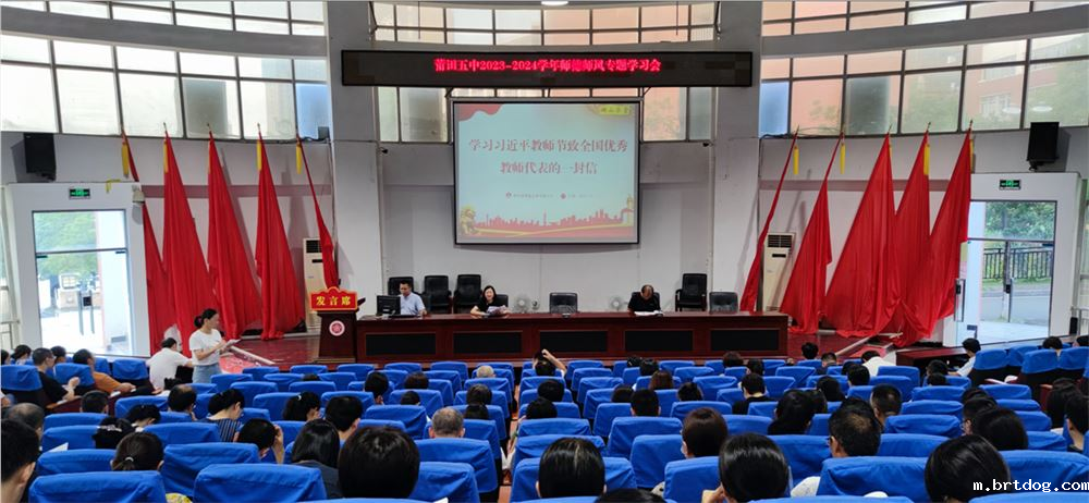 1694571280705.png 1694571280705.png