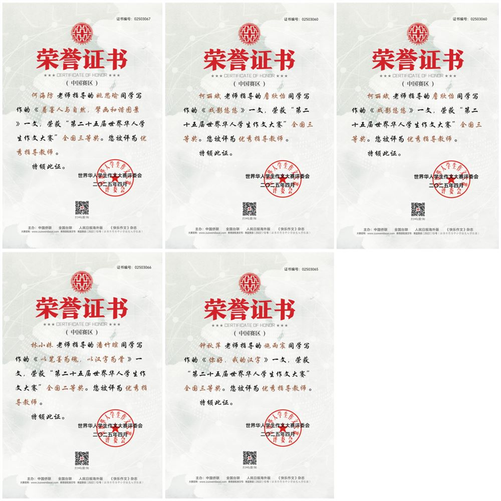 yiketu-1745201683520.png yiketu-1745201683520.png