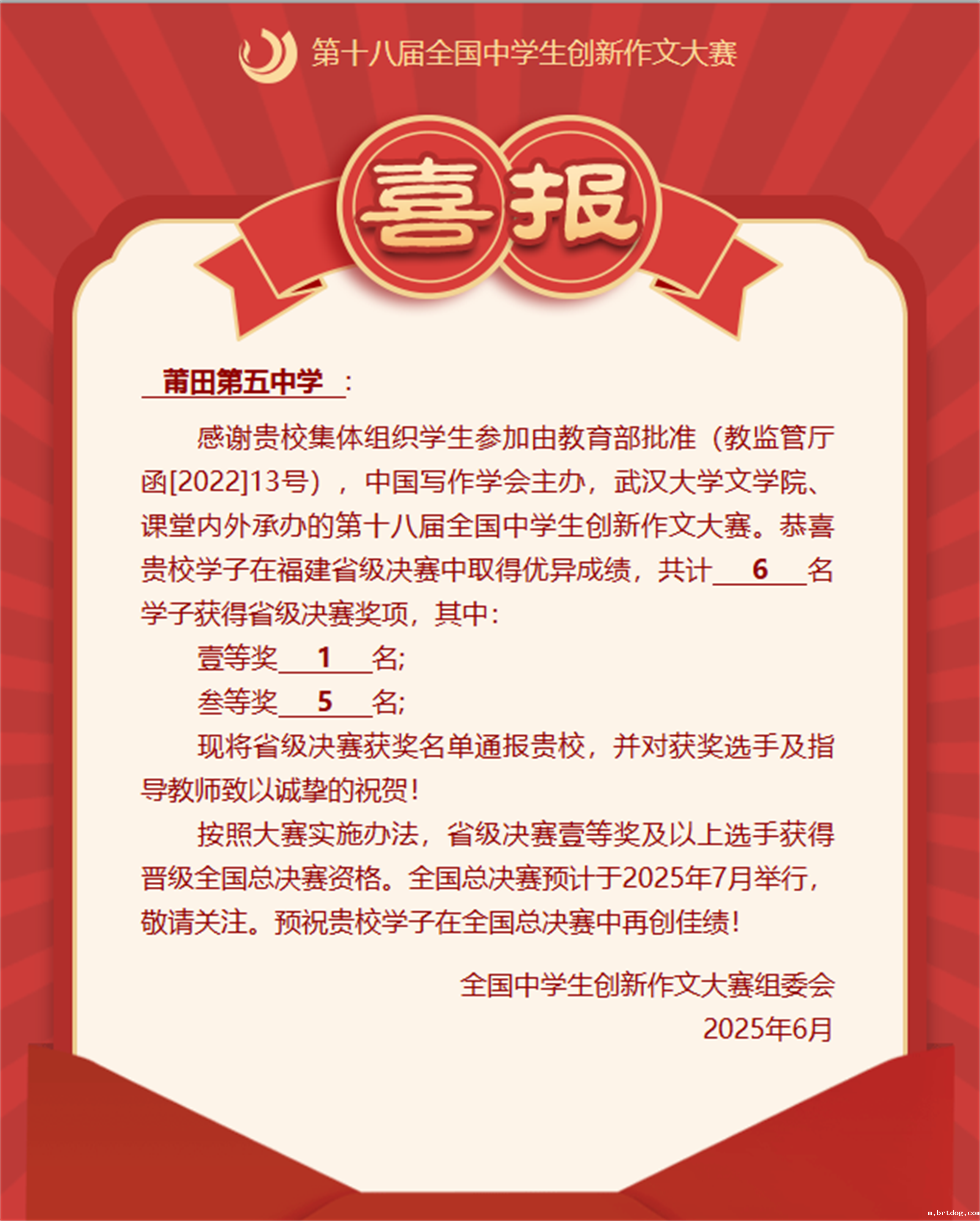 图片4.png 图片4.png